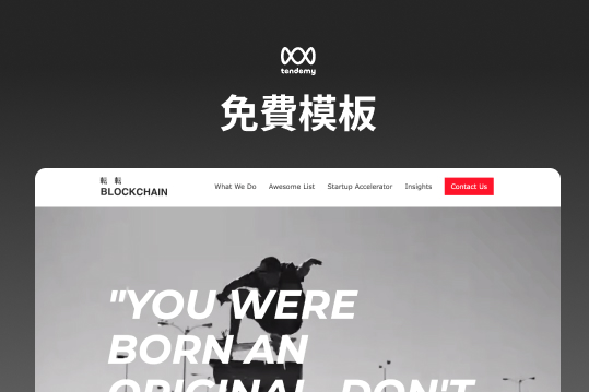 site profile thumbnail